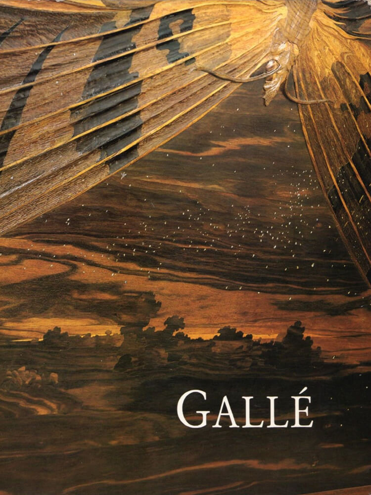 1985年リュクサンブール美術館「ガレ展」図録（本品収録）