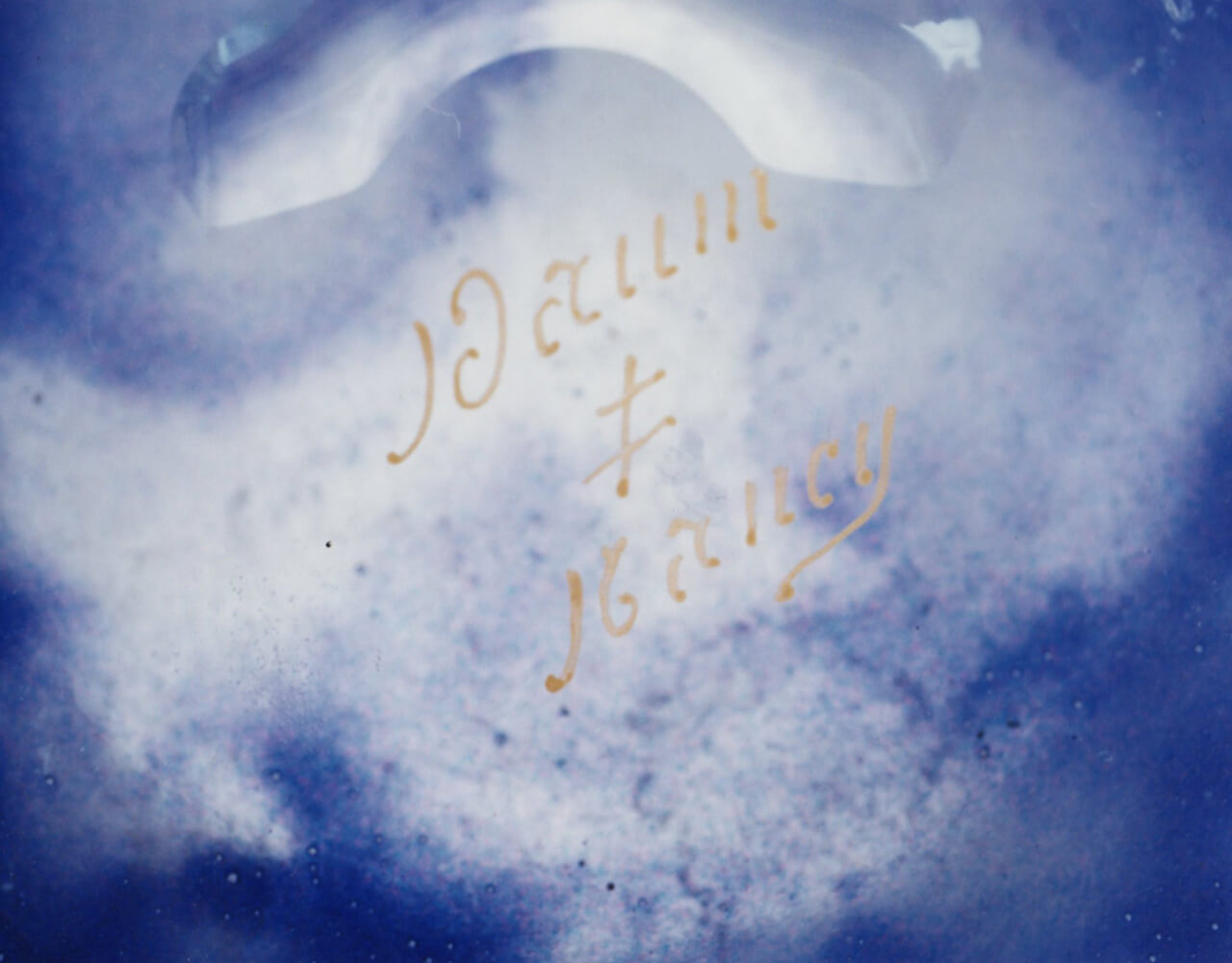 ドーム　スミレ文花瓶