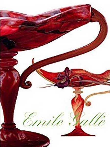 展覧会図録『ウッドワン美術館コレクション　エミール･ガレ展』