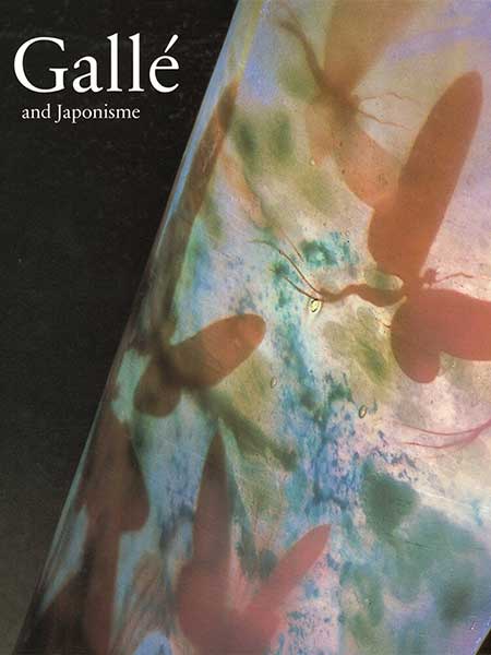 展覧会図録『エミール・ガレとジャポニスム展』