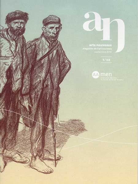 フランス、ナンシー派美術館機関誌『アール・ヌーヴォー Art Nouveau』